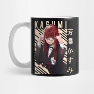 Kasumi Yoshizawa - Persona 5 Mug